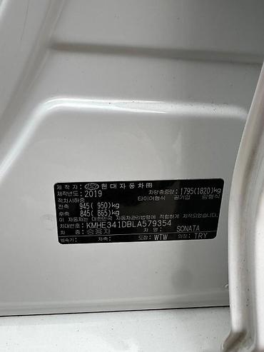 Hyundai: Hyundai Sonata: 2019 г., Седан — 12