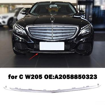 w203 radiator: "Mercedes W205" bufer xromu nikkeli Şəhər: Bakı Elanın növü: Ehtiyat — 3