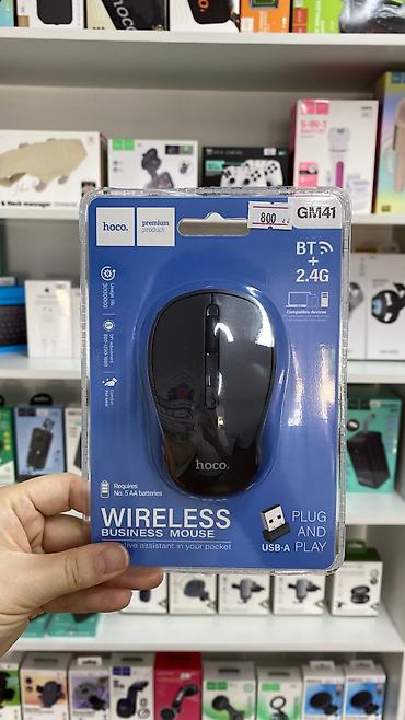Беспроводная мышь Hoco GM41 - Подключение: Bluetooth + 2.4 ГГц (USB-A