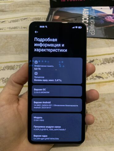 Apple iPhone: IPhone 11, 128 GB, Rose Gold, Barmaq izi, Face ID — 4