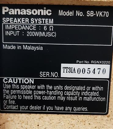 kaset aux: Musiqi mərkəzi "Panasonic".Əla vəziyyətdədir.Bluetooth,AUX,DVD — 4