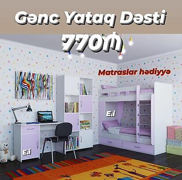 uşaq yataq desti: Oğlan və qız üçün, Yeni, 2 təknəfərlik çarpayı — 1