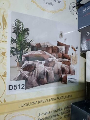 Posteljina: Dvobojna posteljina za savršen san! Visokokvalitetni materijali za na lalafo.rs — 16 Posteljina: Dvobojna posteljina za savršen san! Visokokvalitetni materijali za — 16