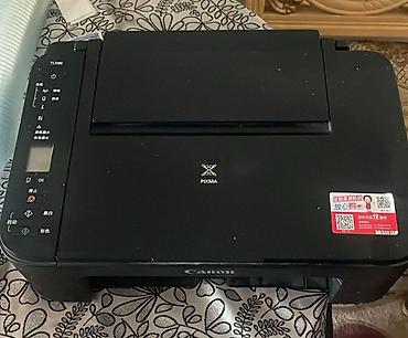 Ofis avadanlığı: Canon PIXMA TS3180 çoxfunksiyalı qurğu - 3‑ü 1‑də: printer, skaner və — 1