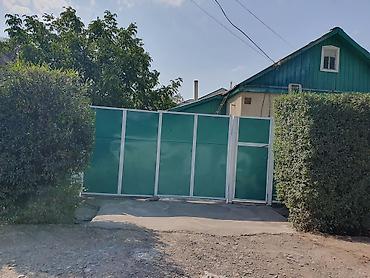 Кыймылсыз мүлк: Продаётся дом в верхней части города по улице Октябрьской с — 1