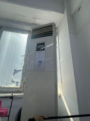 кондиценер бу: Кондиционер Beko