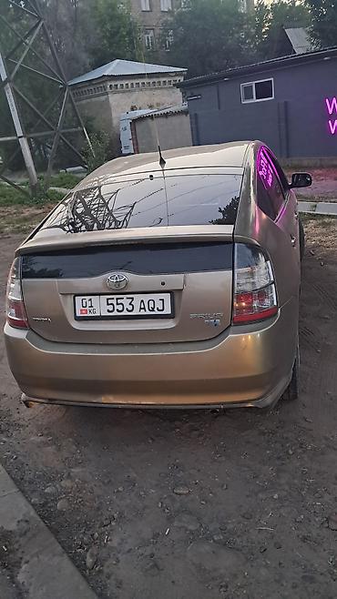 canry 70: Toyota Prius: 2005 г., 1.5 л, Вариатор, Гибрид, Универсал — 2