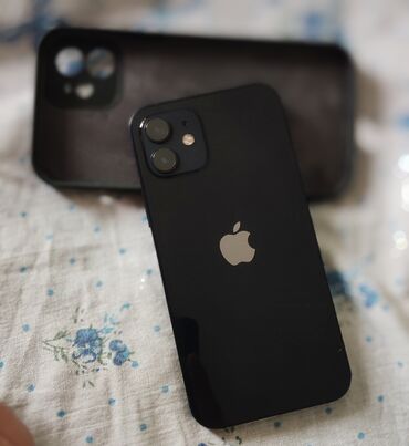 super telefon: IPhone 12, 256 GB, Qara, Simsiz şarj, Face ID, Barmaq izi