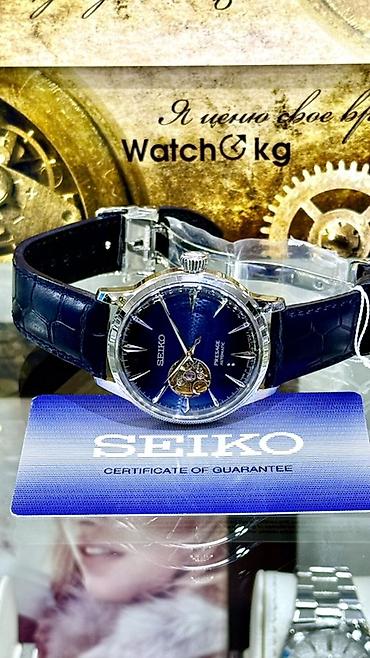 Классические часы часы, Seiko, Япония, Водонепроницаемые, Мужские, Новый