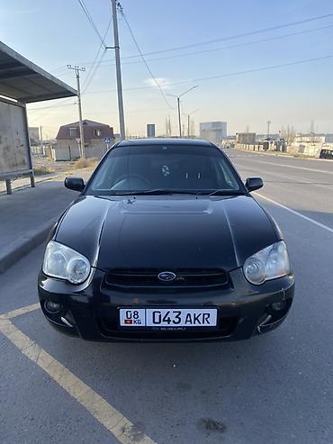 двигатель импреза: Subaru Impreza: 2004 г., 1.5 л, Автомат, Бензин, Седан — 2