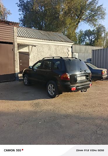 киа соренто авто: Hyundai Santa Fe: 2003 г., 2.4 л, Механика, Газ, Кроссовер — 4