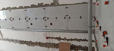 hkc nb32f: Супер кафельшик .Отделка ванных комнат и санузлов «под ключ» — 5