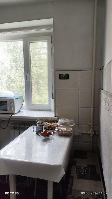 48: 2 комнаты, 43 м², Политех Хрущевка, 2 этаж, Косметический ремонт — 4