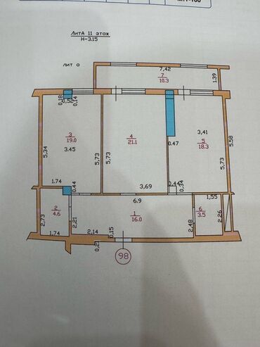 Продажа квартир: 2 комнаты, 92 м², Элитка, 11 этаж, ПСО (под самоотделку)