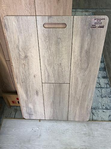 Ламинат: Всем здравствуйте, дорогие наши покупатели, есть у нас хорошего — 11