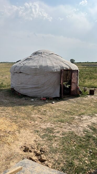 спальный мешок армии сша: Юрта с традиционной конструкцией и покрытием из прочного материала