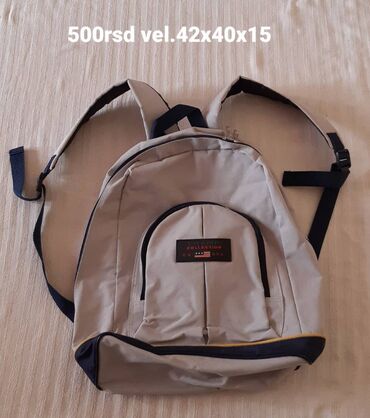 Rančevi, torbe i koferi: Dečiji ranac, Dečija torba, Unisex — 3