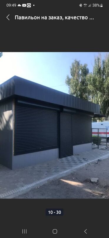 Павильоны: Продаю Павильон 100 м², Утеплен — 17