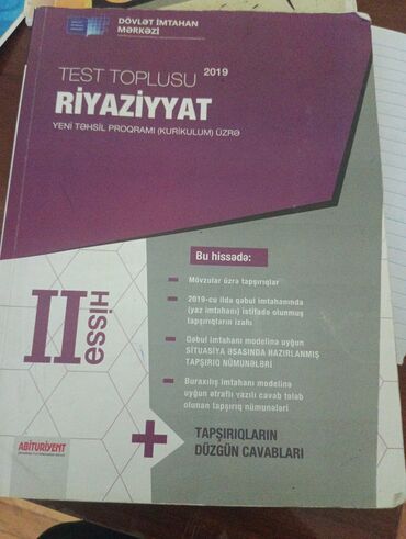 riyaziyyat yeni test toplusu pdf: Riyaziyyat 2-ci hissə Test Toplusu 2019