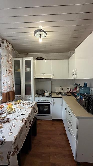 кулатова базар: 📍 В Шопокове продаётся 3х комнатная квартира расположенная на 1 ом — 4