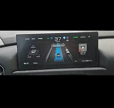 авто товары: Ассаламу алейкум! Леопард 3. 
2025 г.в 
Комплектация: Про макс
2 WD — 7
