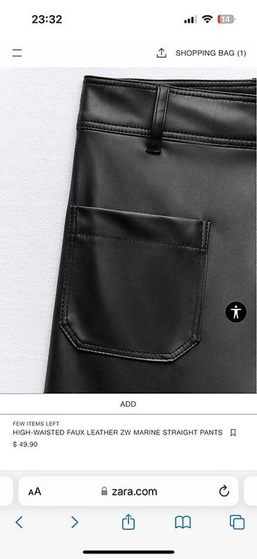 кожанные штаны: Бренд: Zara Размер: 32 (2xs) Цвет: Чёрные Цена: 4000 сом Контакты: - — 3