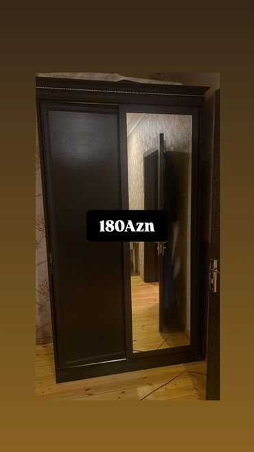 obşivka taxta: Гардеробный шкаф