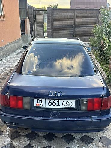 platform ok: Audi 80: 1991 г., 2 л, Механика, Бензин, Седан — 2