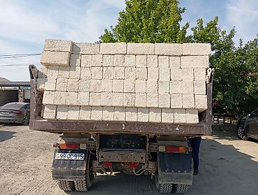 sirin pisik sekilleri: Kubiklər, 39х19х16 sm, Pulsuz çatdırılma, Kredit yoxdur — 1
