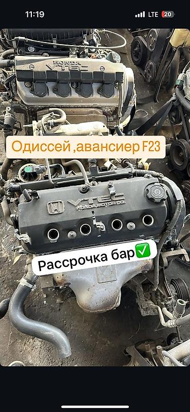 Двигатели, моторы и ГБЦ: Бензиновый мотор Toyota 2007 г., 3.5 л, Б/у, Оригинал, Япония — 9