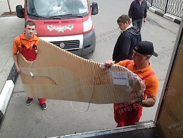 упаковка вещей: Профессиональные услуги грузчиков и переезда - Аккуратный вынос — 1