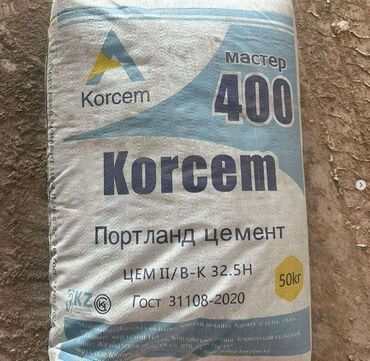купить аргоновый сварочный аппарат: Портланд цемент, M-400, цвет - Серый, Оптом