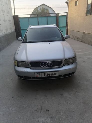 машина киа 5: Audi A4: 1998 г., 1.8 л, Механика, Бензин