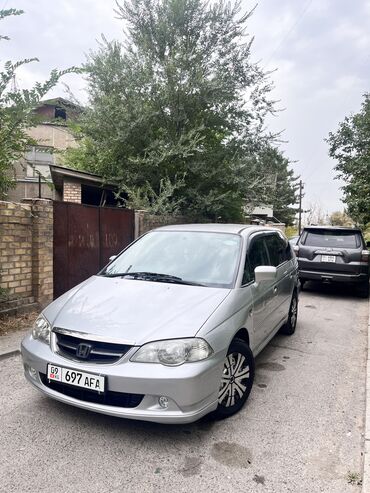 аварийные адисей: Honda Odyssey: 2004 г., 2.3 л, Автомат, Бензин, Минивэн