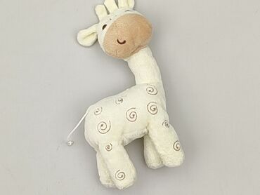Mascot Giraffe, condition - Perfect