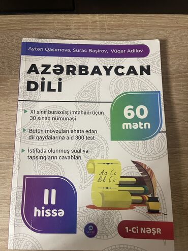 suruculuk kitabi: Azərbaycan dili 60 mətn