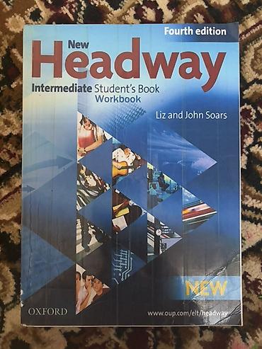 headway: Учебники по английскому языку от Oxford University Press. Состав: - — 1