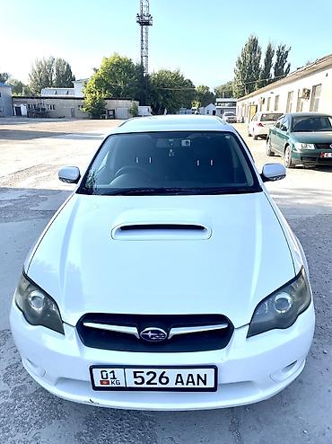Subaru Legacy: 2003 г., 2 л, Автомат, Бензин, Универсал