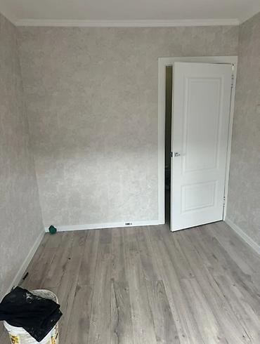 Продажа квартир: 2 комнаты, 43 м², 2 этаж — 7