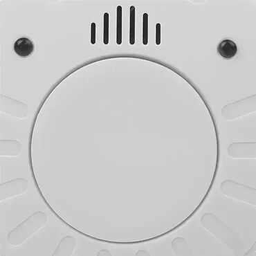 Oprema za video nadzor: *** SUPER AKCIJA *** #1800 Detektor dima Alarm za požar Smartwares — 10