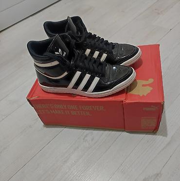 nike pro: Высокие кеды Adidas Originals (арт. G04817) - Модель: массивные — 1