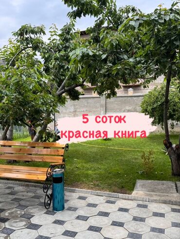 Продажа домов: Таунхаус, 70 м², 4 комнаты, Собственник, Евроремонт — 7