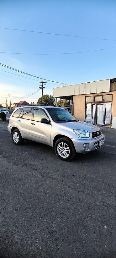 w210 430: Toyota RAV4: 2002 г., 2 л, Автомат, Бензин, Кроссовер — 2