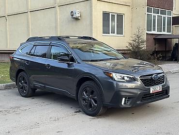 Subaru: Subaru Outback: 2020 г., 2.4 л, Вариатор, Бензин, Универсал — 2