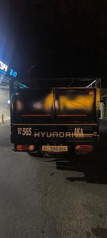 пикап вышка: Hyundai Porter — компактный городской грузовик с бортовой платформой — 4