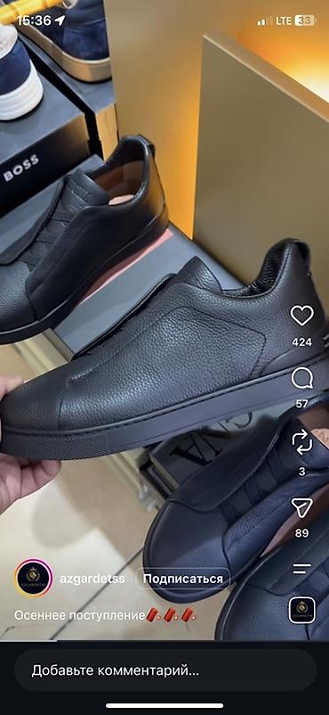 сойко бу: Продаю классические кеды от Zegna Абсолютно новые ни разу не — 2