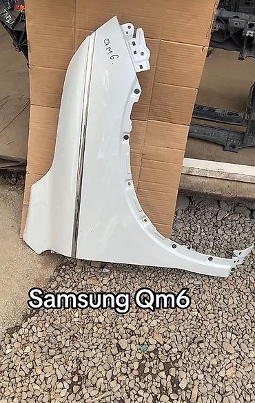 lada 9: Крыло переднее для Samsung QM6 - Оригинальная деталь кузова, переднее — 1