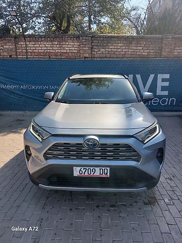avalon trd: Toyota RAV4: 2020 г., 2.5 л, Автомат, Гибрид, Кроссовер — 1