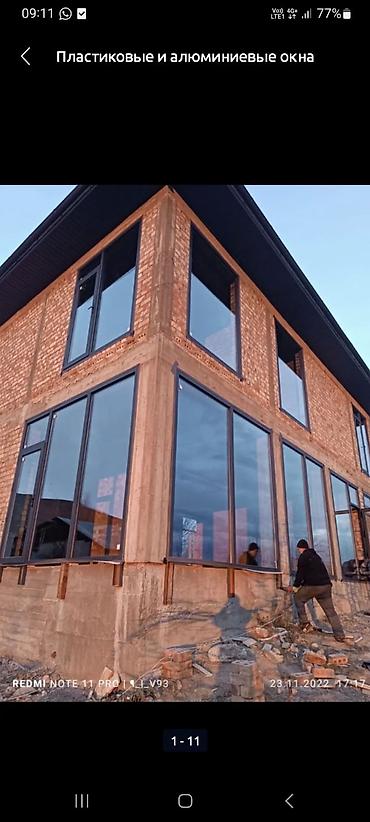 Пластиковые окна на заказ: Пластиковое окно на заказ, Тип окна: Балконные, Платная установка, Без рассрочки — 16