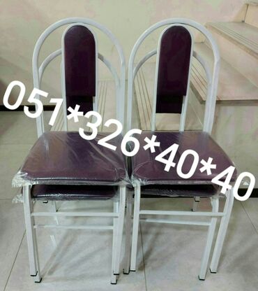 Stullar: Stol stul stul stol stol stul stul stol Masa ve oturacaq destleri stol — 4